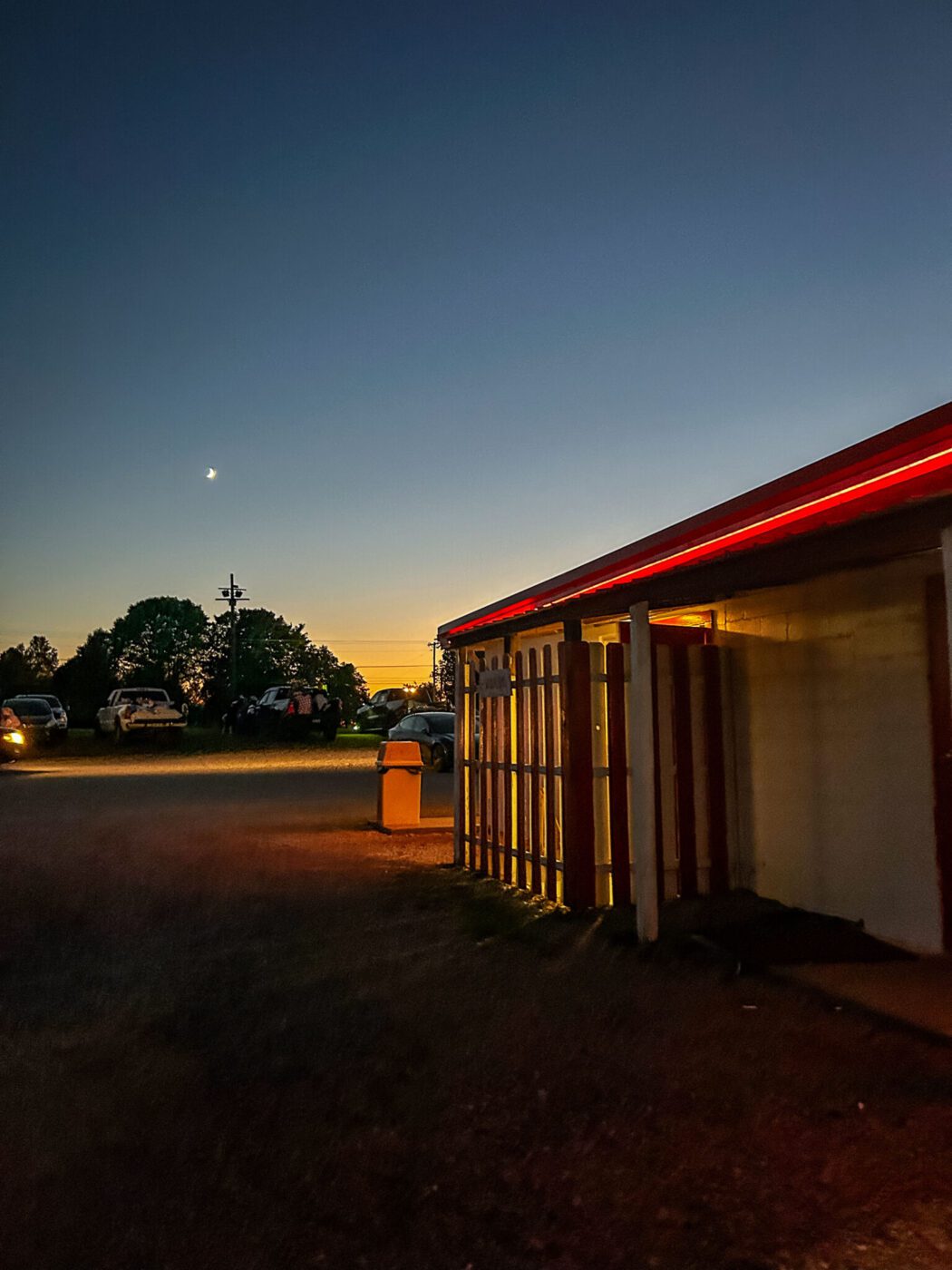 Skyline Drive-In Theatre, Summersville, Kentucky