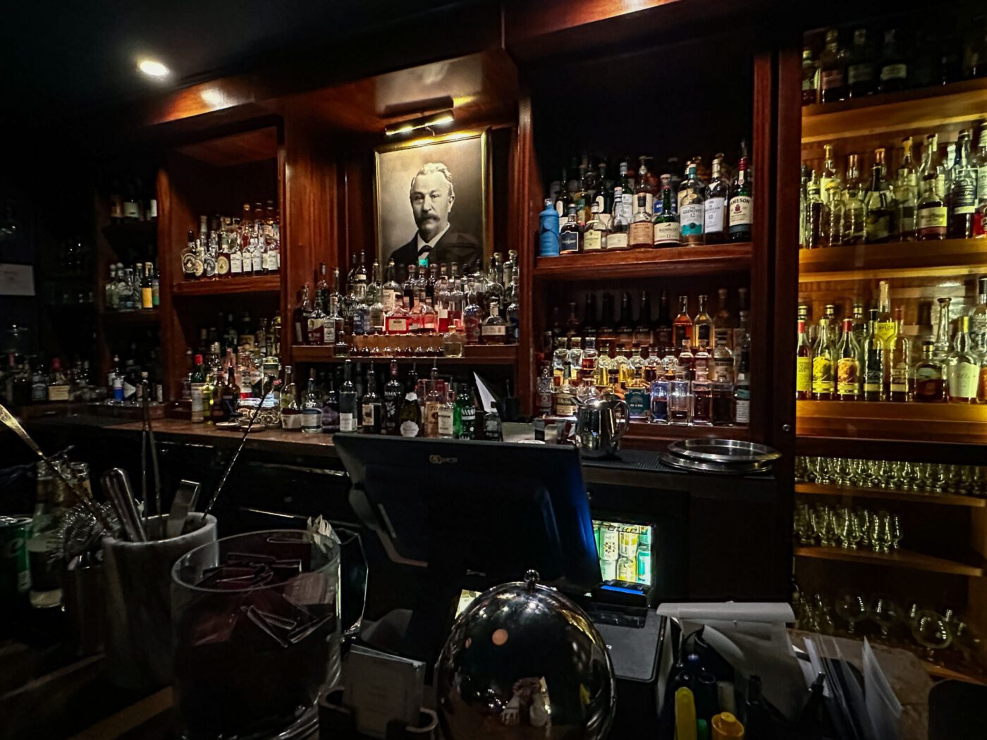 Bar, Peter Kern Library, Knoxville, Tennessee